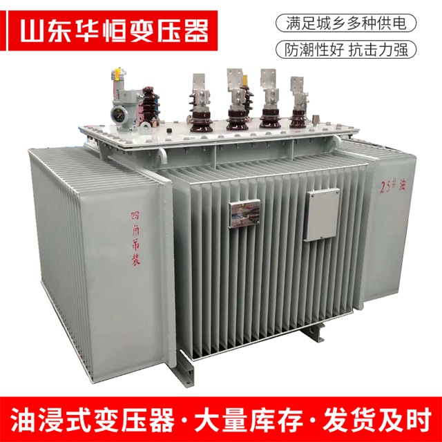 S13-10000/35榆树榆树榆树电力变压器厂家