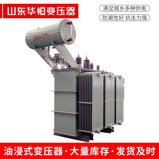 S11-10000/35榆树榆树榆树电力变压器厂家